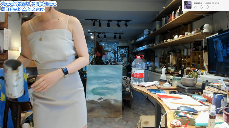 【户外】刘灶灶的精彩时刻 20220612 14点场