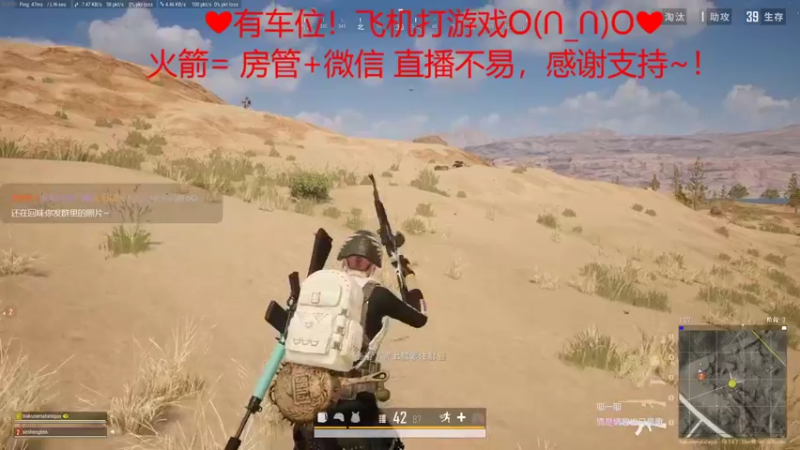 【2022-06-11 22点场】绘心菇凉：❤治愈时间到~❤