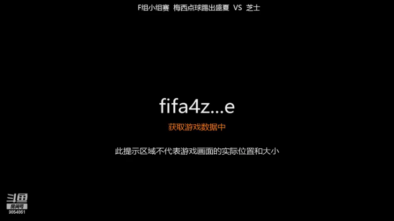 【2022-06-11 19点场】CrisSantosAveiro7：第二届1V1葡萄牙杯