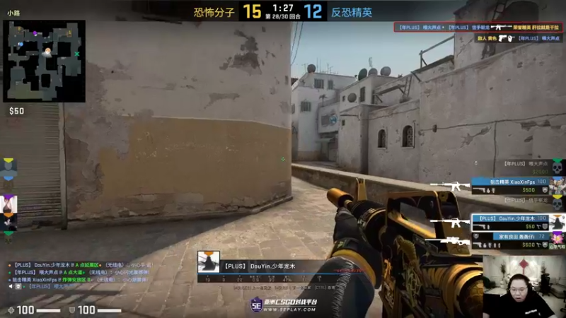 【2022-06-11 23点场】即将拥有人鱼线的PDD：上班上班 开工大吉