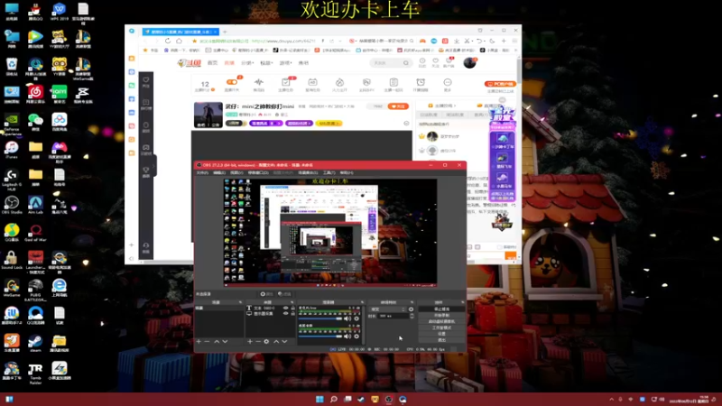 【2022-06-12 15点场】憨厚的小5：武仔：mini之神教你打mini
