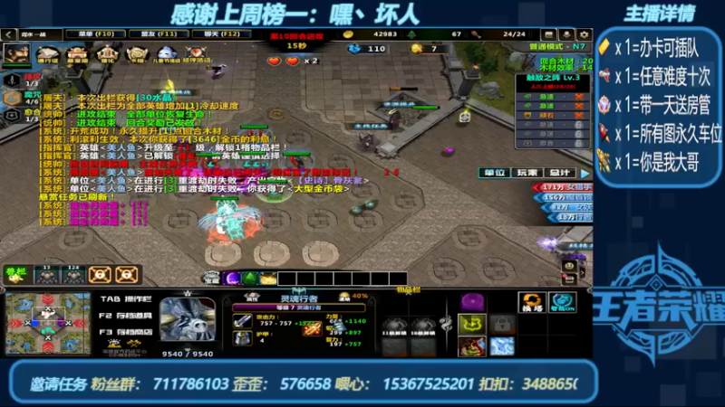 【2022-06-12 01点场】我们比谁都认真：地图名字：背水 一战  带肝一切