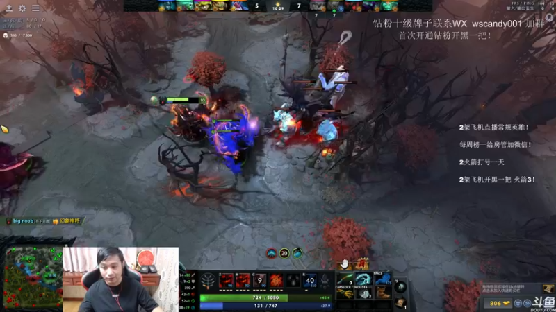 【2022-06-12 02点场】18yearsold天残少年K9：k9:DOTA2欢乐上分课堂！