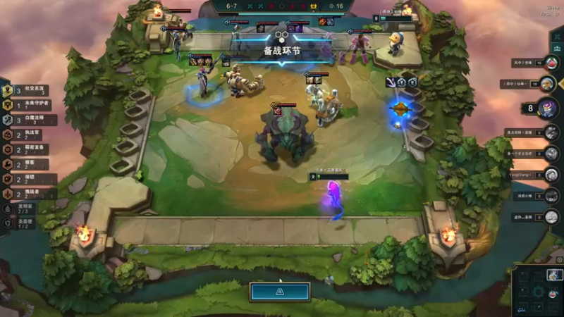 League of Legends (TM) Client 2022-02-15 21-55-20