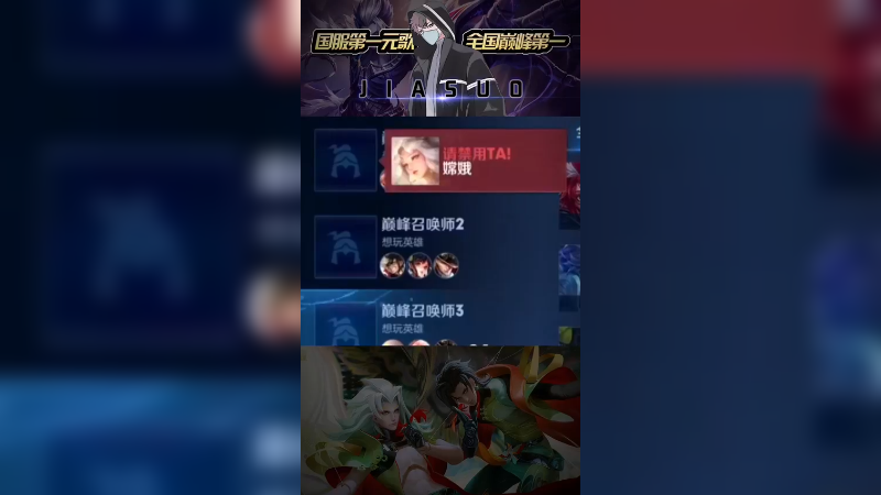 百段国一宫本带我堂堂正正飞