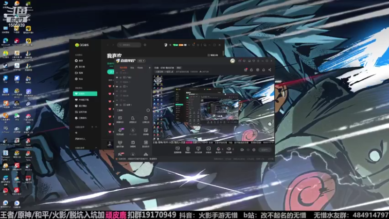 【2022-06-12 10点场】改不起名的无惜：无惜：好菜 看的好爽