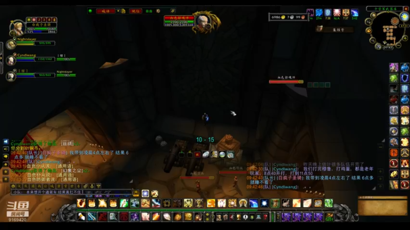 【2022-06-11 09点场】白fz：埃提耶什 带血色 9169420