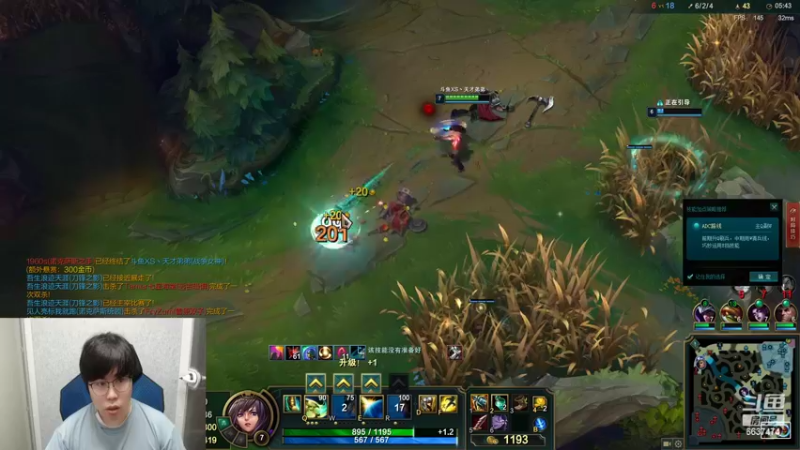 【2022-06-12 01点场】Xs雲烬：把金鳞龙三星十费