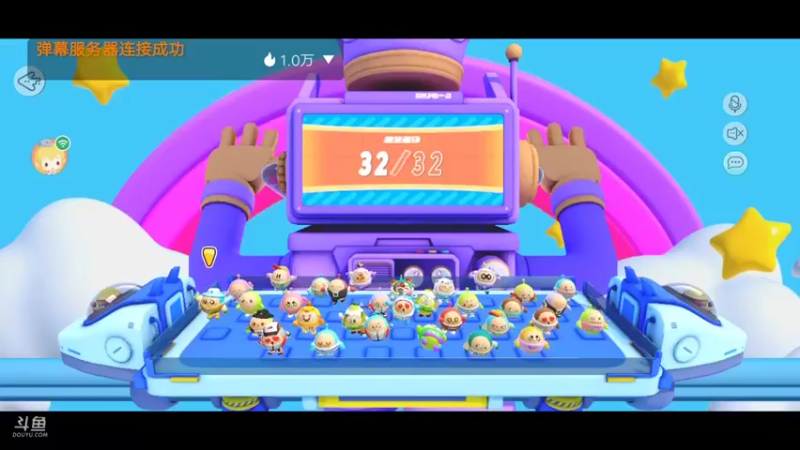 【2022-06-10 23点场】陌路人0022：小懒蛋冲冲冲