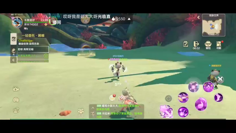 【2022-06-09 14点场】铭铭仔仔：《龙之国物语》火爆来袭