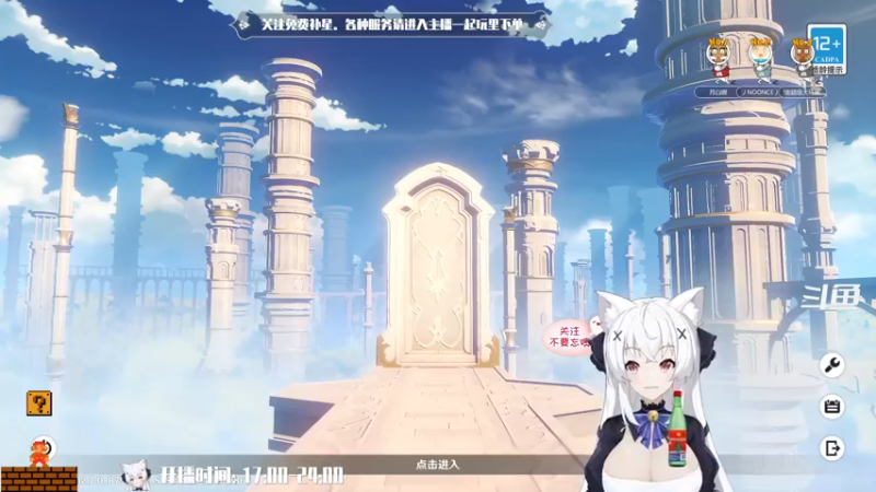 【2022-06-11 16点场】卡佬GTX1080tiPrime：『免费补星』什么都肝的猫猫