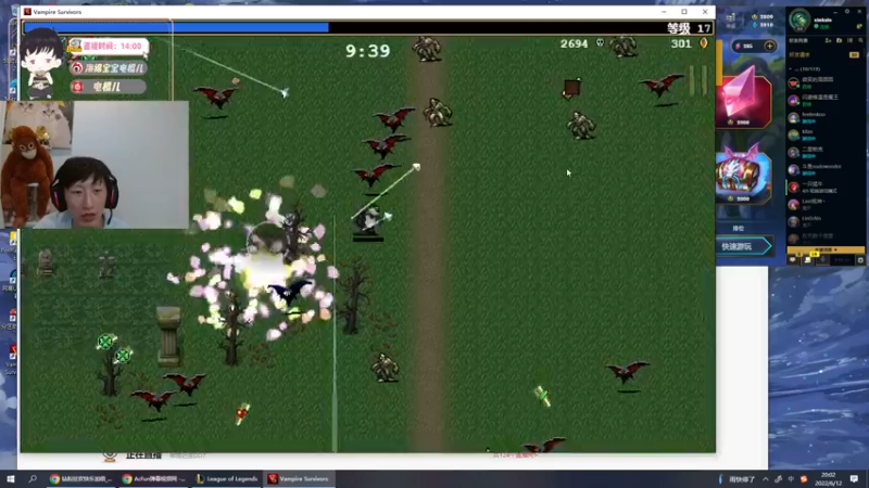 【2022-06-12 20点场】电棍：电棍：云顶之弈船新版本!!