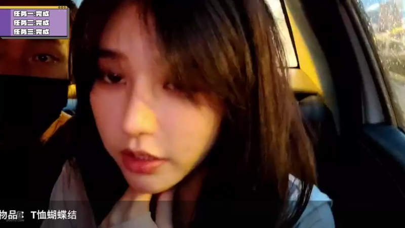 【2022-06-12 19点场】赛文柒Seven：《人格窥探计划》恭喜金爸渡劫