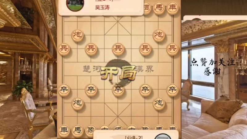 闭关锁，打糖葫芦串速胜