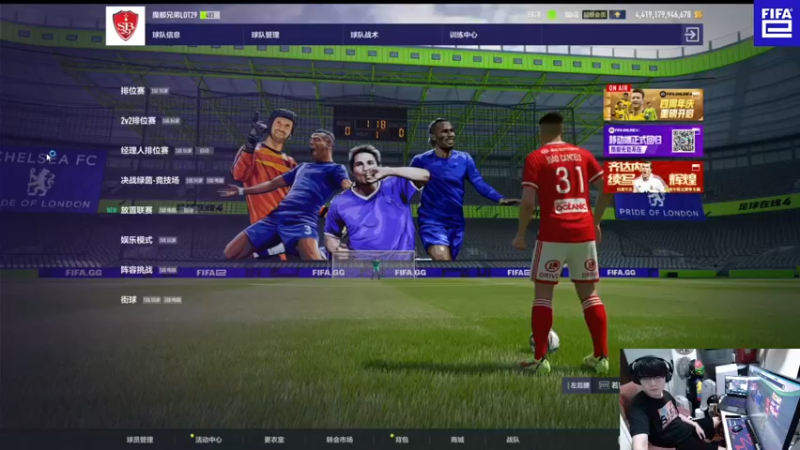 【2022-06-11 21点场】LOT29：开播啦！回家了终于！