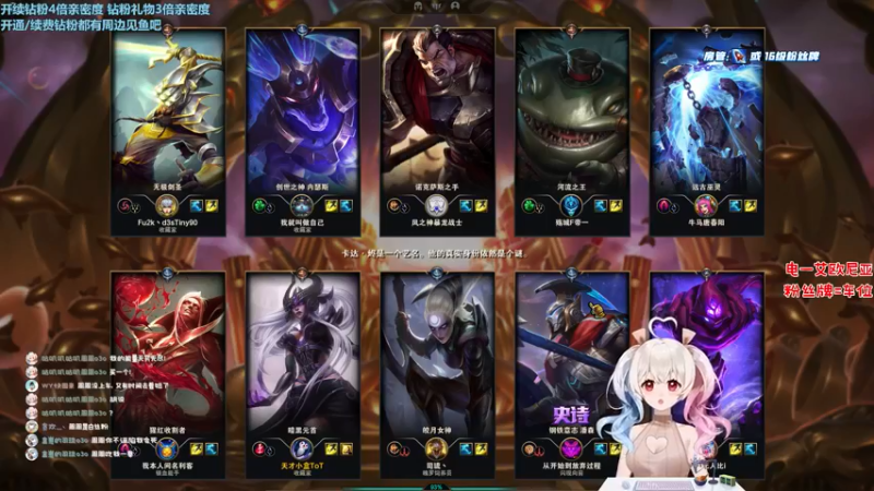 【2022-06-12 12点场】小盒子u：【双倍亲密度】1000+时长辣妹