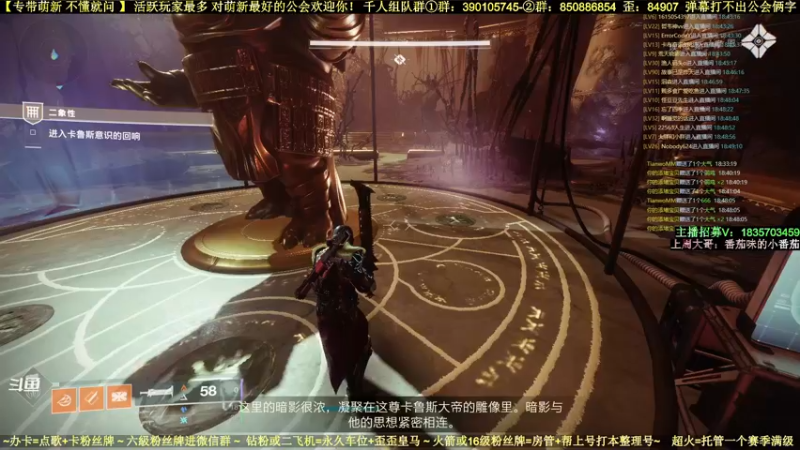 【2022-06-08 18点场】白昼呦丶：专带萌新：对萌新最好最细玩家最多公会收人