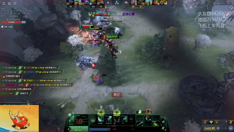 【2022-06-12 14点场】小粥泥浆：关键词:健康又阳间!!