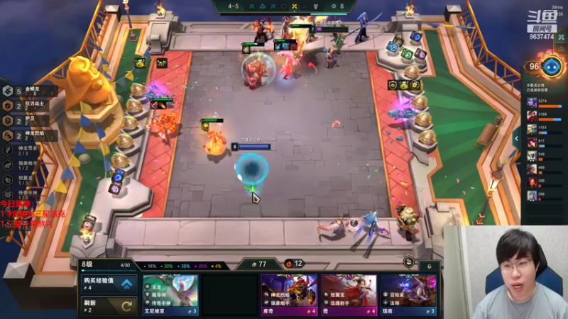 【2022-06-10 18点场】Xs雲烬：把金鳞龙三星十费