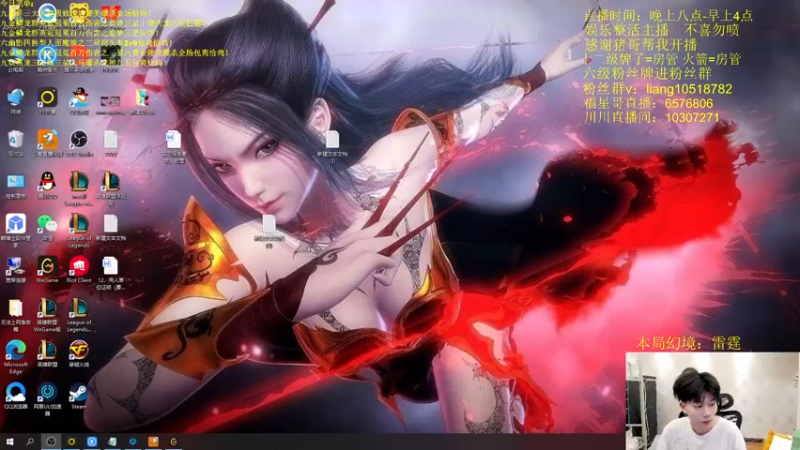 【2022-06-12 20点场】是小柒鸭XQ：只会赌九神龙尊者快乐风男！