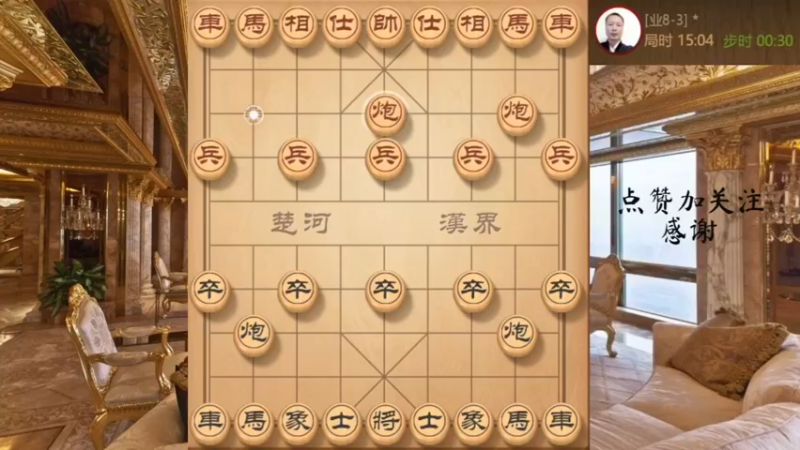 两头蛇针对牛头滚，反手滚牛头