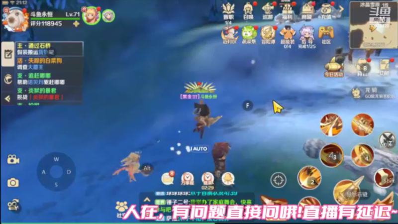 【2022-06-08 21点场】永恒YonHen：龙之国物语一起玩