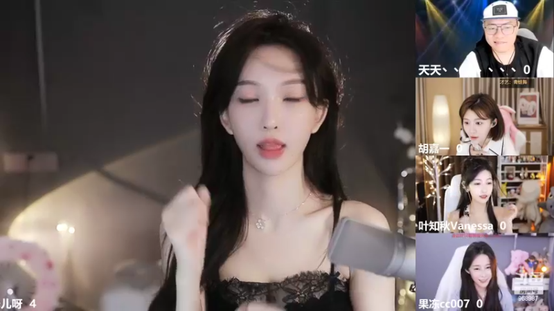 【2022-06-12 01点场】南妹儿呀：身高170的模特mm哦~