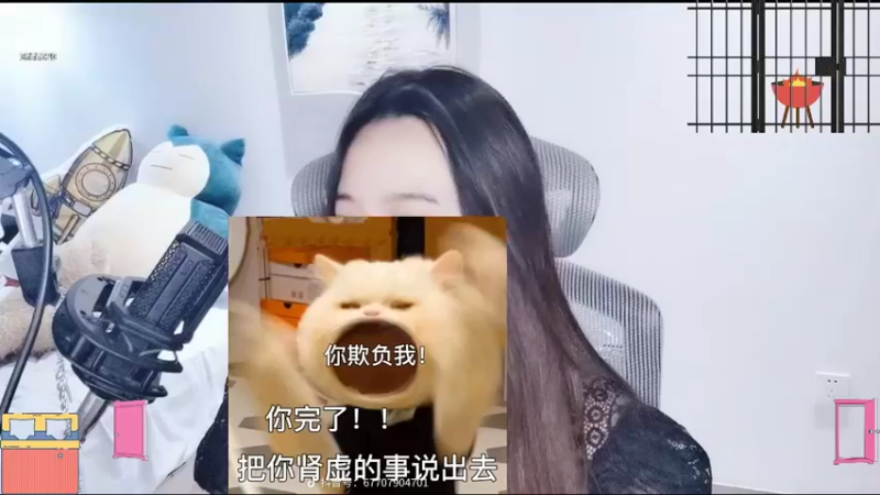 【2022-06-12 20点场】云樱花颜金步摇S：双倍，北京贾玲分玲直播第一天