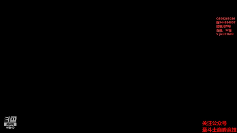 【2022-06-12 12点场】温饱思淫欲o：周末欢乐银河