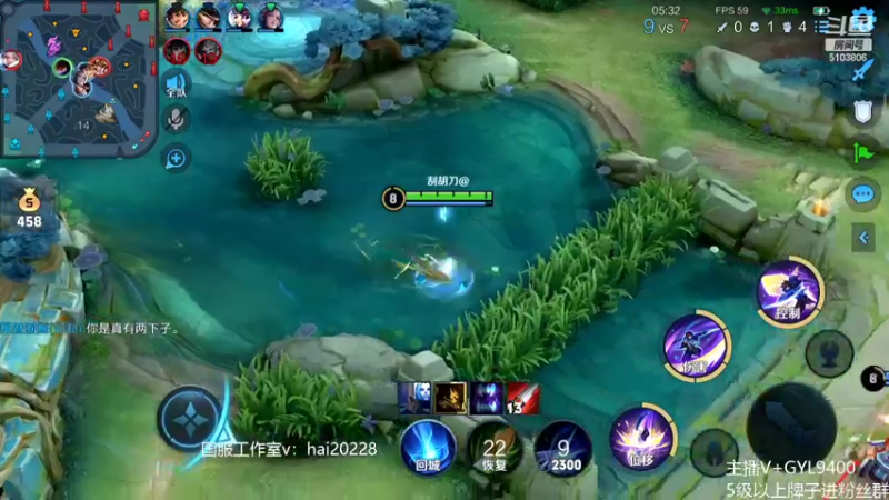 【2022-06-12 11点场】Fly高一刀：高一刀：大师级别