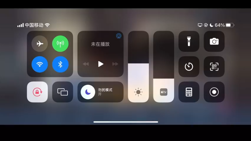 【2022-06-12 18点场】DYG萧玦：巅峰赛冲2400 88805