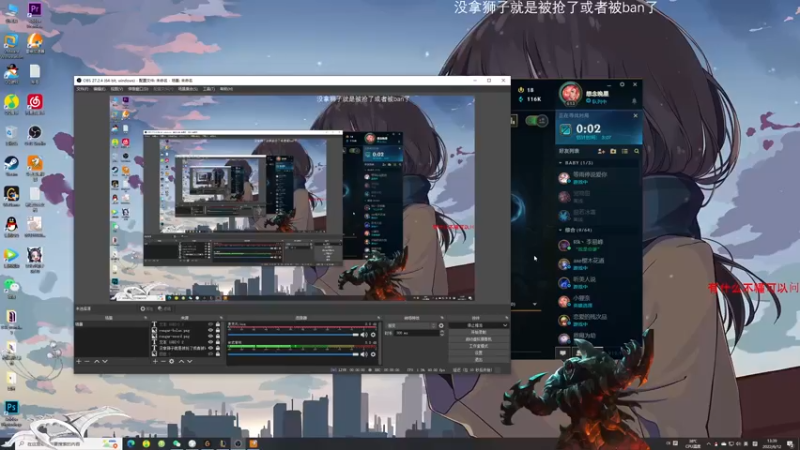 【2022-06-12 13点场】Achen阿尘：爆杀流狮子狗！