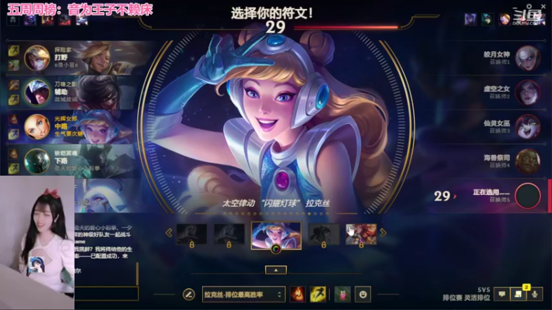 【2022-06-11 22点场】最初的可可：黑色组排呀