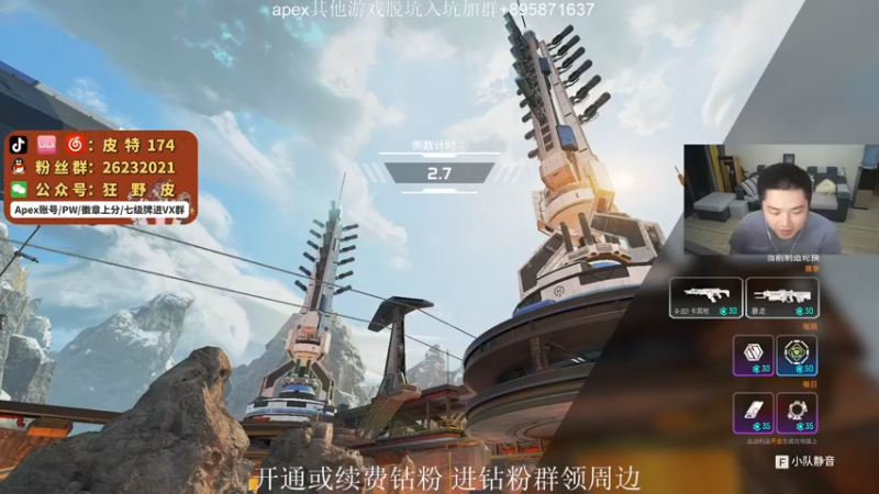 【2022-06-11 20点场】皮特174：要干就来，这那的