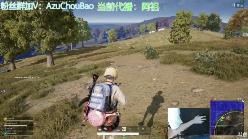 【热门游戏】轻语丶619的精彩时刻 20220612 08点场