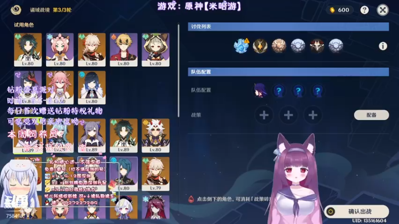 【2022-06-11 21点场】Corgi酱紫：有事没事来聊天哇