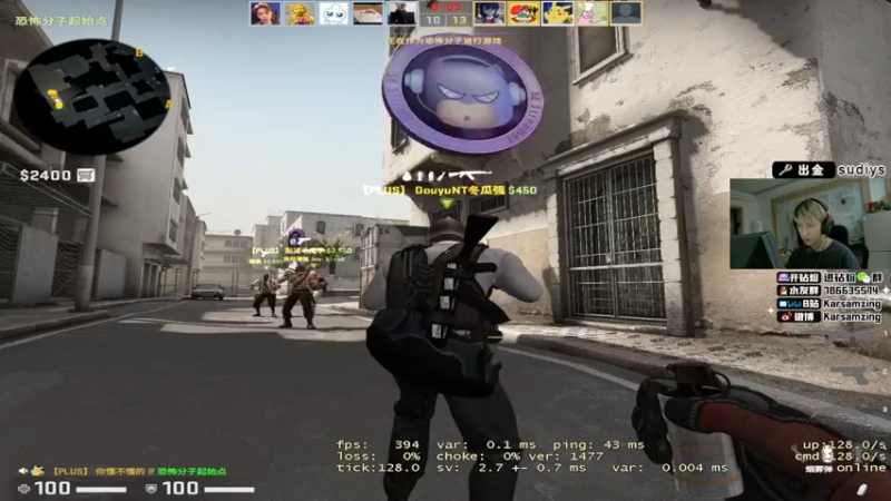 【2022-06-11 20点场】Karsamzing苏弟：你高兴得太早！