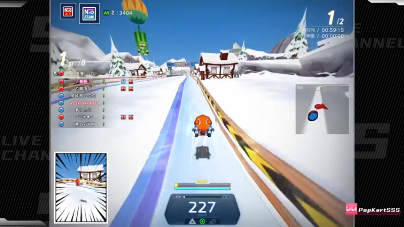 【2022-06-12 00点场】Popkartsss：SSS:周末1.5倍亲密度