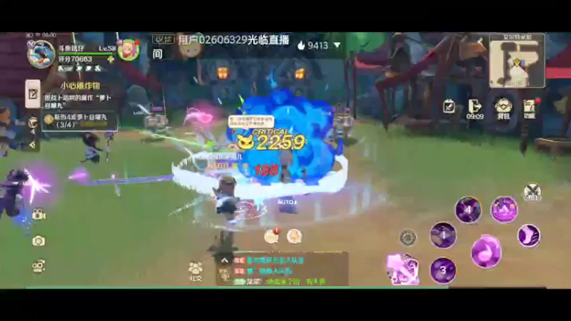 【2022-06-08 09点场】铭铭仔仔：《龙之国物语》火爆来袭