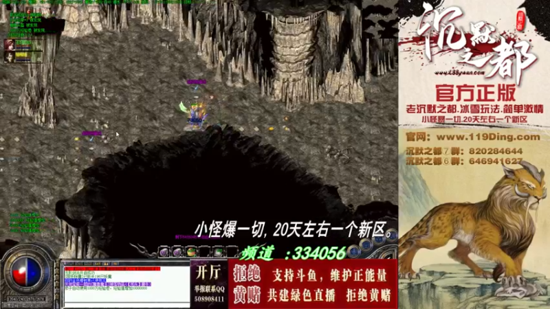 【2022-06-12 03点场】沉默的牧神：沉默之都，小怪爆一切！