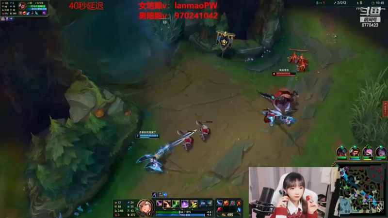 【2022-06-12 16点场】塔莉娅QAQ：峡谷之巅新赛季冲！