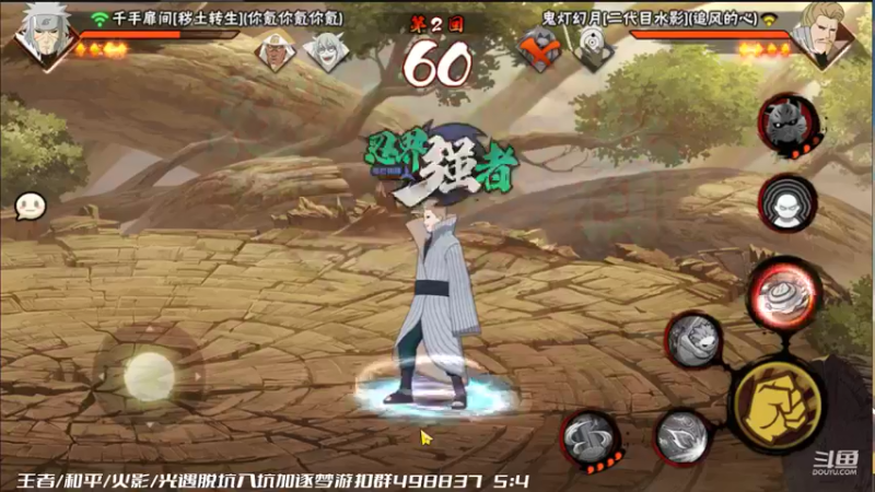 【2022-06-12 14点场】爱吃鱼的石原：石原：夏日静音！