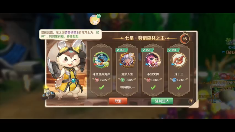 【2022-06-11 17点场】金英海岸：欢迎光临 感谢支持