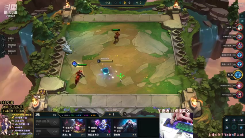 【2022-06-12 02点场】Akl托尼老师：中单德莱文创始人！场均40杀之虐泉五杀！