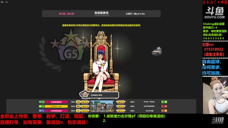 【2022-06-11 21点场】楚楚YJ：知道你会拒绝，不奢求你能了解！