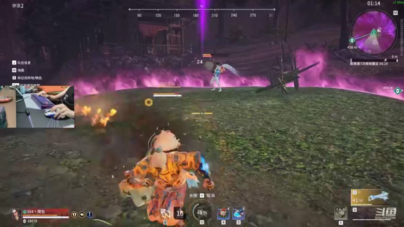 【2022-06-12 01点场】VanGogh浪子：浪子：温柔的男子