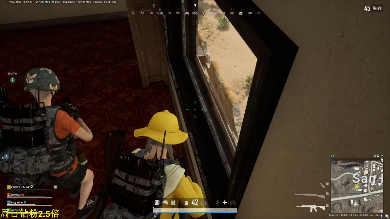 我在斗鱼看DL丶拖米直播王者荣耀