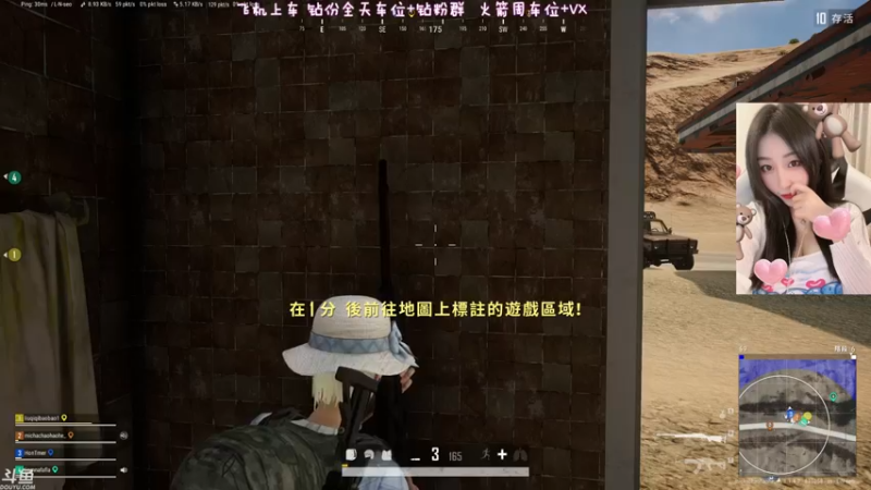 【2022-06-12 10点场】蜜茶Aimee：有车位❤开心快乐每一天