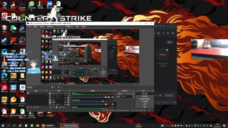 【2022-06-12 10点场】阿颖会做饭：【阿颖】  极致的瞄准 职业的素养