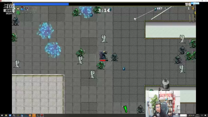 【2022-06-11 23点场】东北大鹌鹑：东北大鹌鹑 什么叫做顶级理解